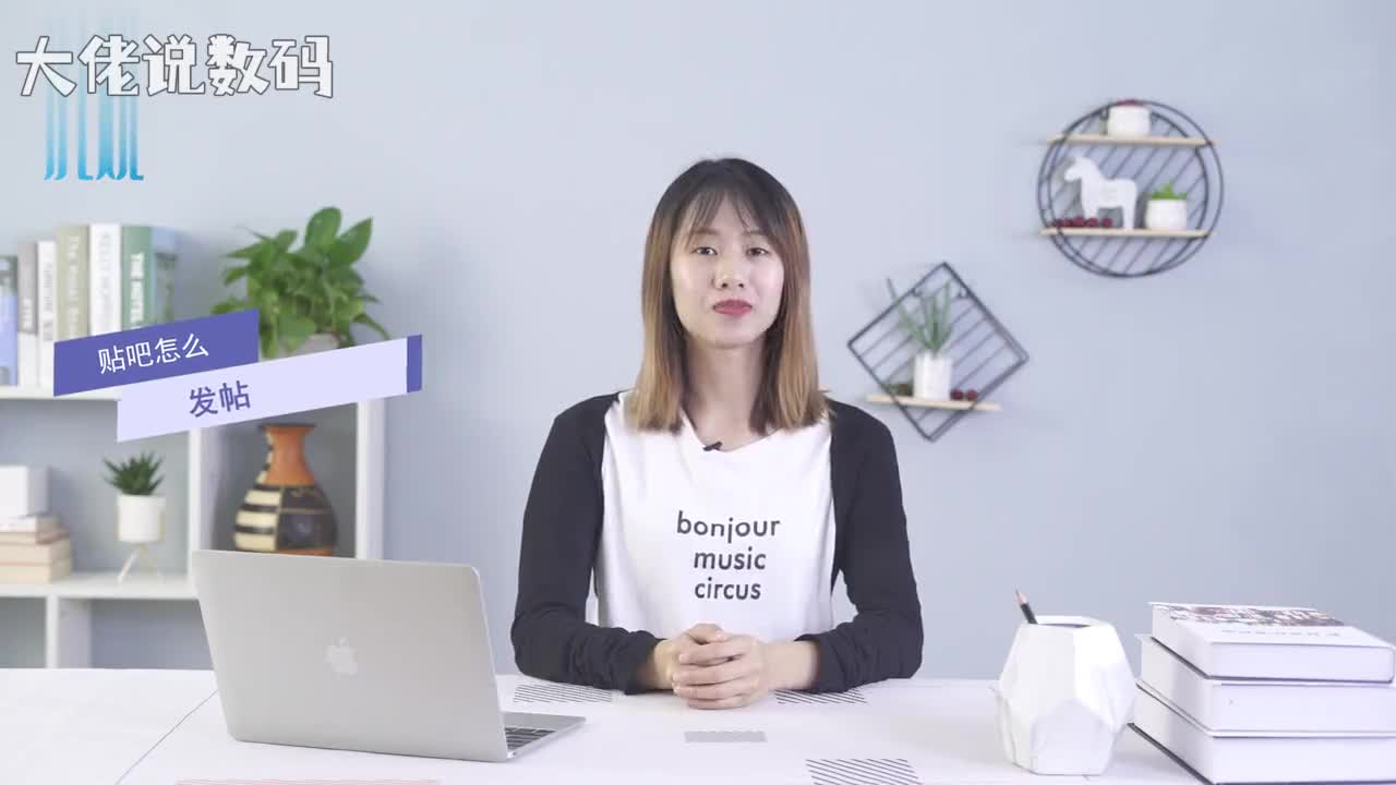 贴吧怎么发帖首先打开手机桌面然后打开百度贴吧再点击文字输入文字选择图片勾选完成完成发布即可