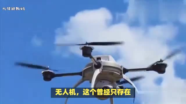 用无人机表演操作方法是怎样的