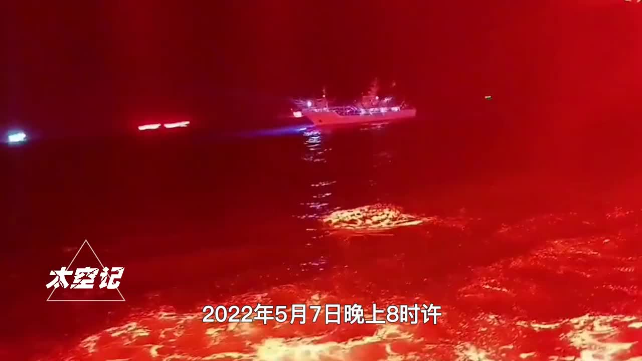 浙江舟山天空红光满面是自然现象还是什么看专家如何解释