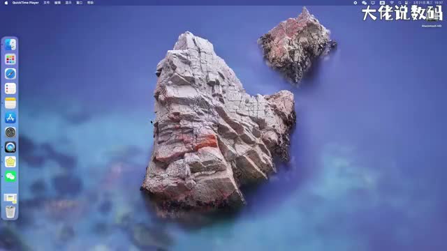 如何查看电脑机器码手把手教会您