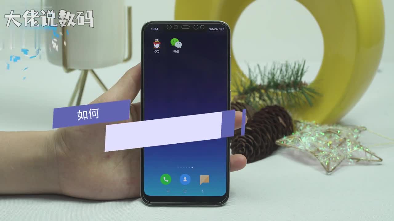 如何充值q币打开QQ点击头像我的钱包充Q币选择Q币数量立即充值即可打开微信点击我支付Q币充值选择Q币数量立即充值即可