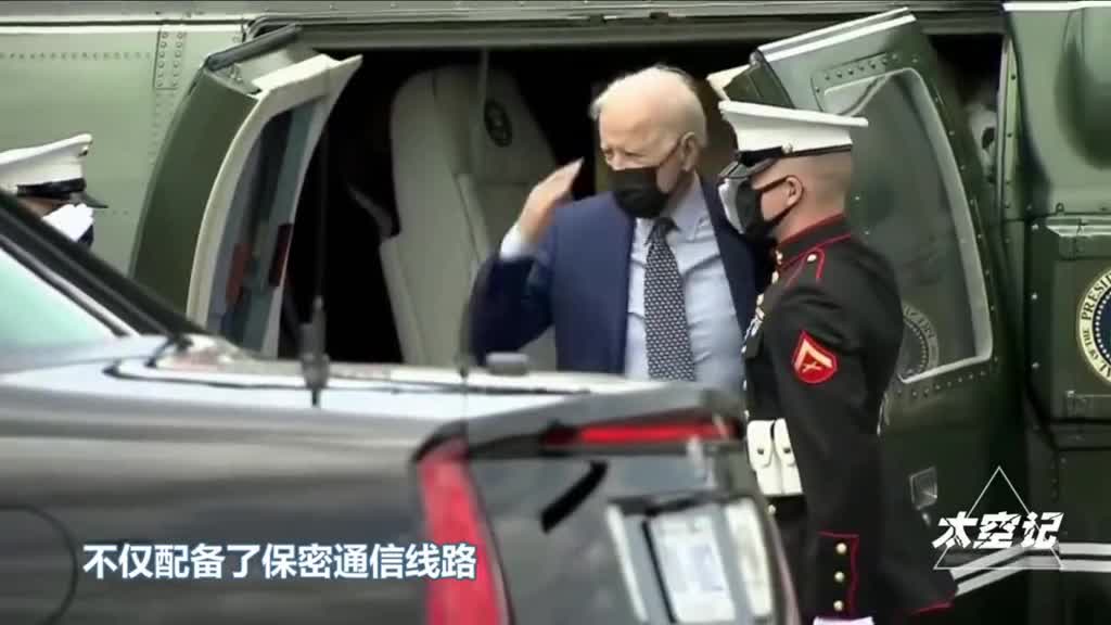 5架就有4架是诱饵美国总统专用直升机有何特殊之处