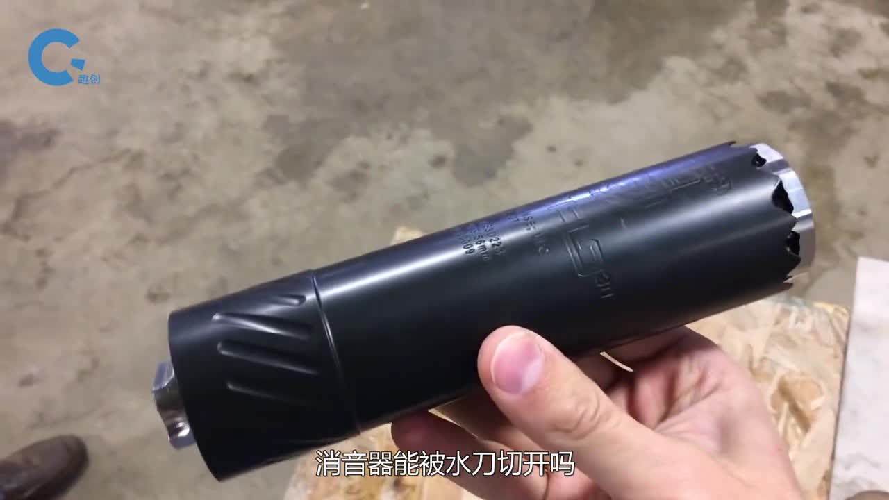 消音器是怎样消音的用水刀将它切开看完内部构造你就懂了