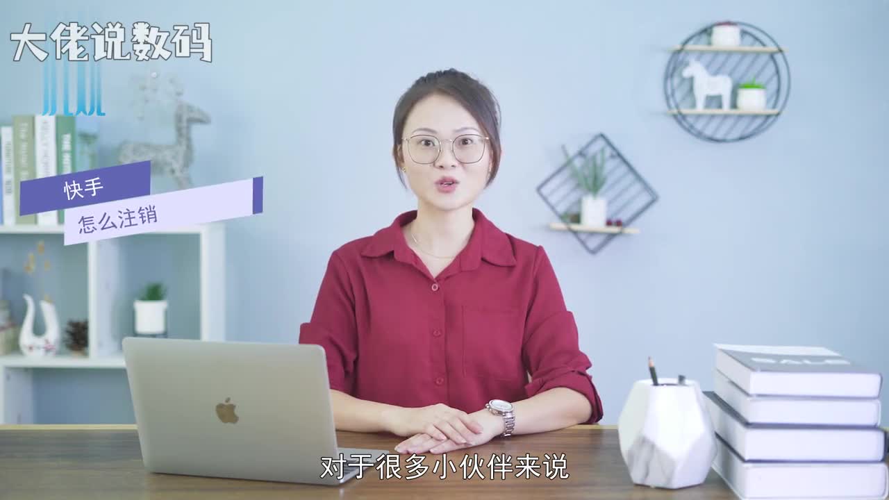 快手怎么注销打开快手点击左上角三条杠设置反馈与帮助全部问题选择账号进入第一条点击如何注销快手账号按上方提示向快手官方邮箱发送一封邮件待官方核实后就会注销账号啦