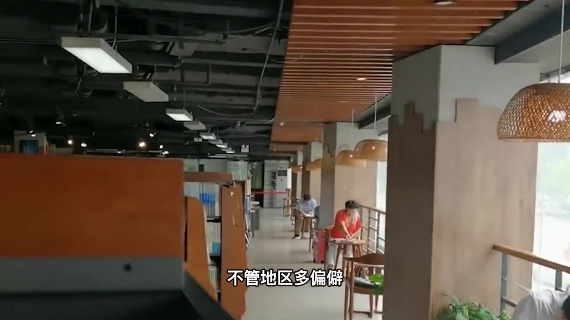 线下实体书店一片凋零为何新华书店几十年来屹立不倒三