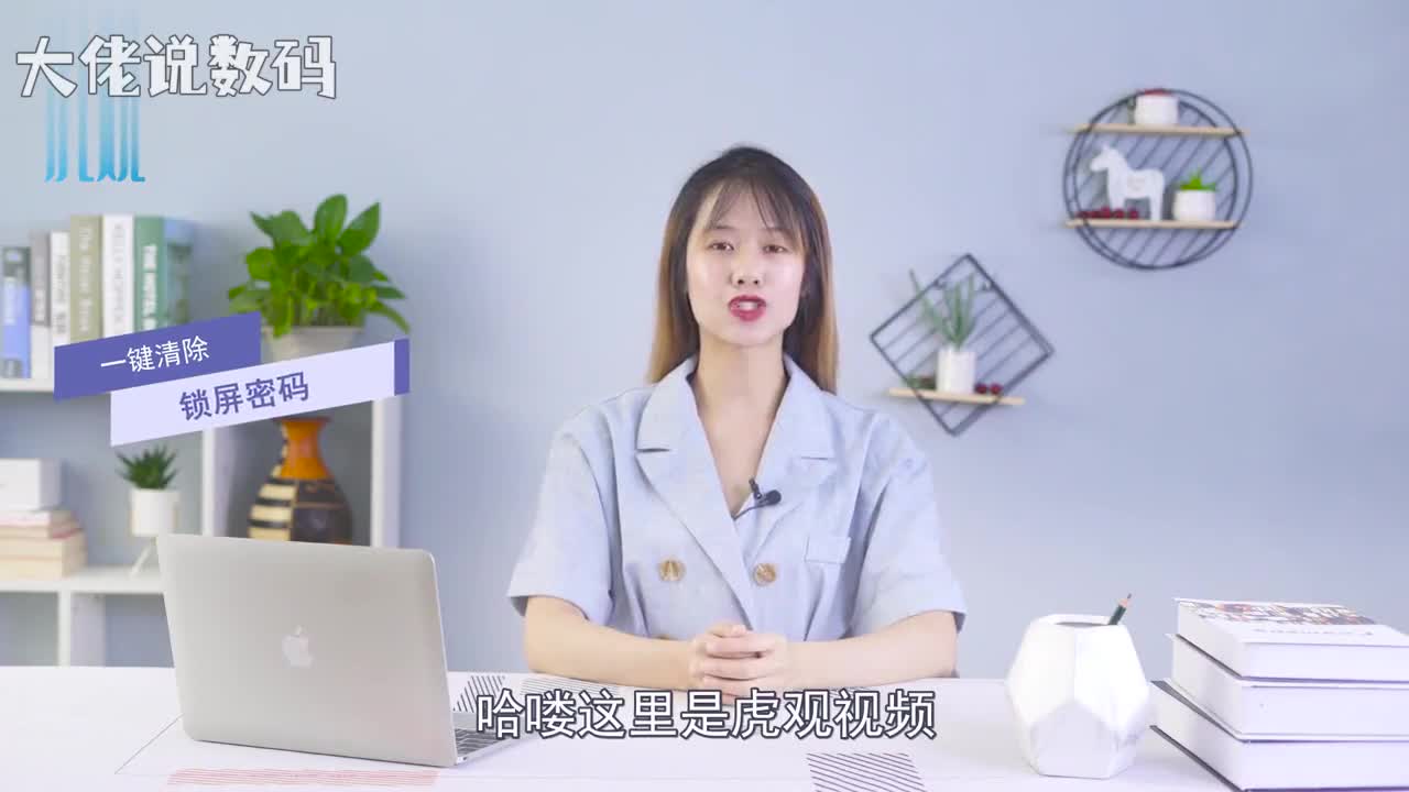一键清除锁屏密码首先我们在手机上打开设置然后找到并点击系统重置选择还原所有设置最后点击还原所有设置即可