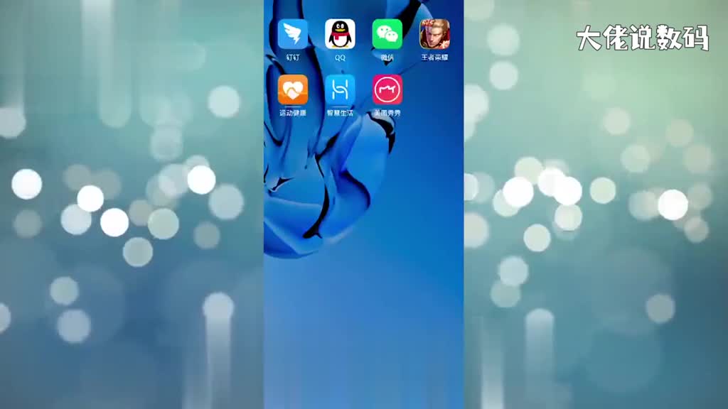 小米11pro怎样截屏