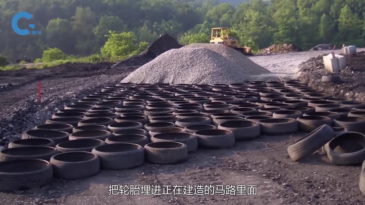 废弃轮胎该怎样处理有将它埋进公路的还有利用它来发财的