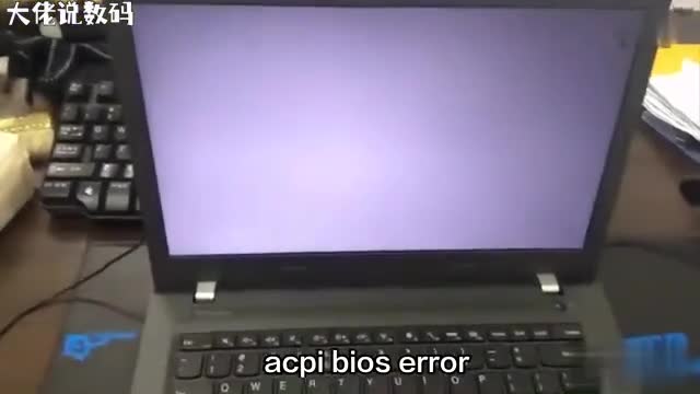 解决ACPIBIOS错误顺利进入PE系统快来掌握关键技