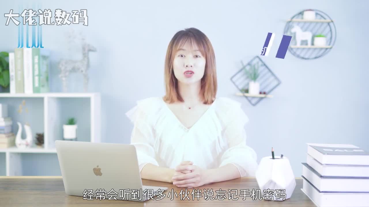 手机忘记密码怎样解锁将手机强制关机并在电脑端安装iTunes并打开用数据线将手机与电脑连接起来长按手机电源键当出现苹果标志时不要松开电源键接着按Home键直到屏幕黑屏松开电源键继续按住Home键不放直到看见iTunes的logo时松开点击恢复iphone恢复并更新就可以正常进入苹果手机了