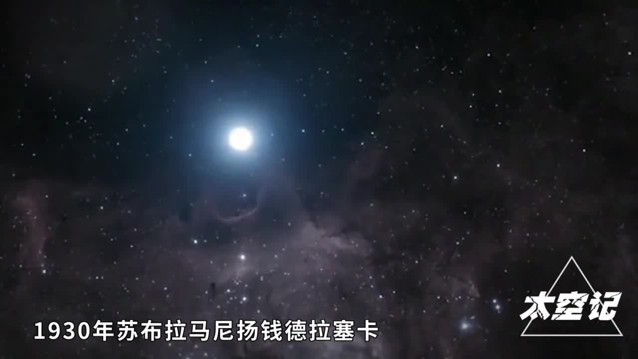 揭开黑洞真面目你真的了解黑洞吗它或许跟你理解的不一样