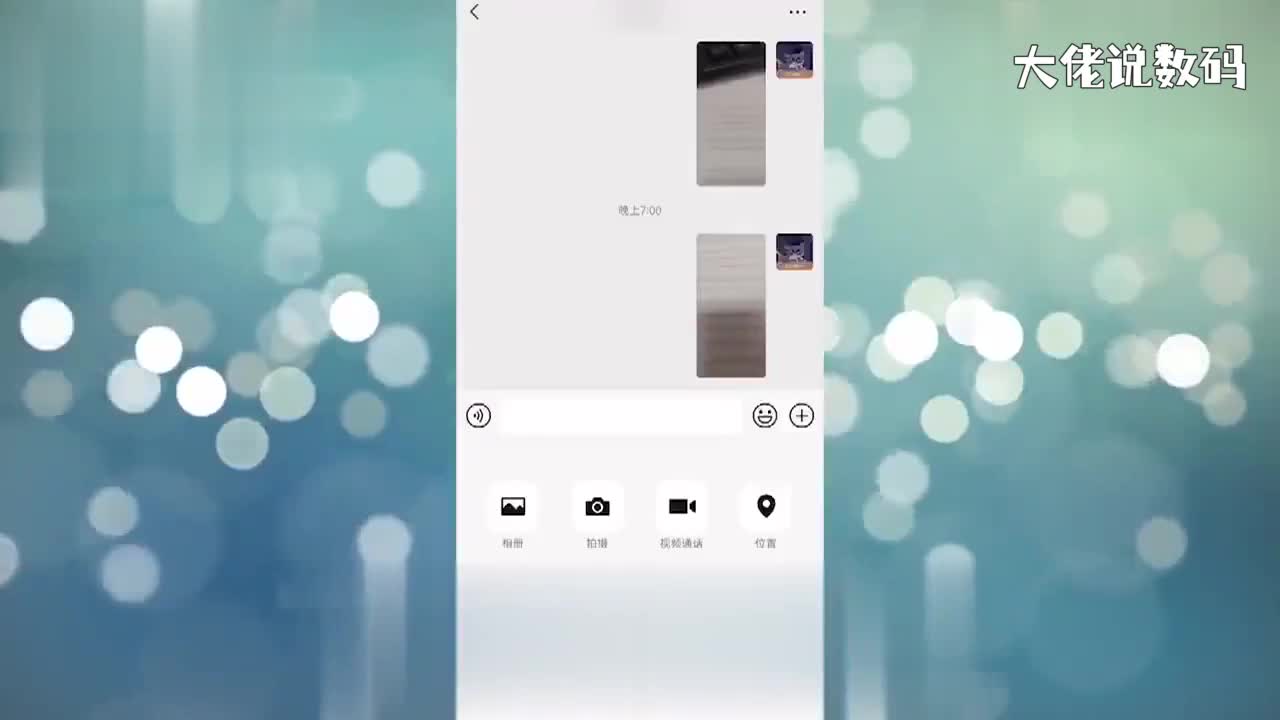 微信直接拍照发送是原图吗