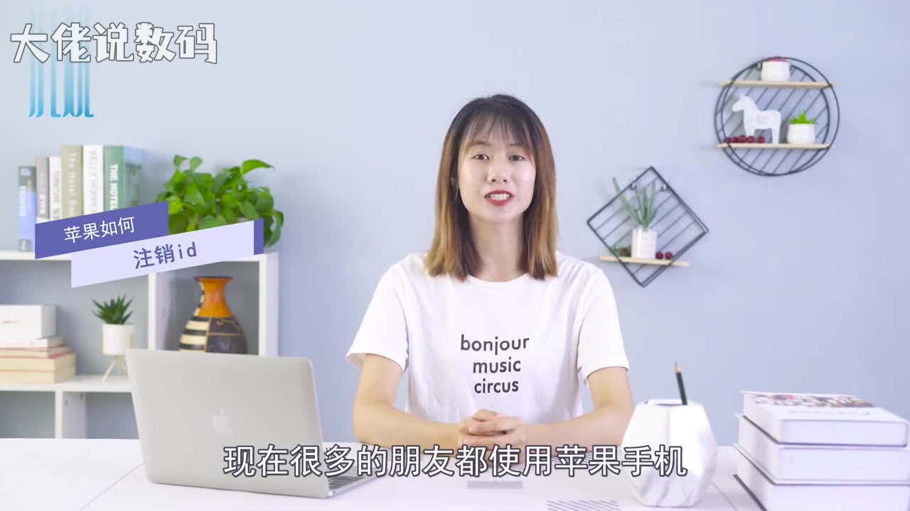 苹果如何注销id首先苹果ID一经注册用户端是无法注销的只能退出登录打开设置点击itunesStore与AppStoreAppleID退出登录返回设置通用还原还原所有设置再次点击还原所有设置即可