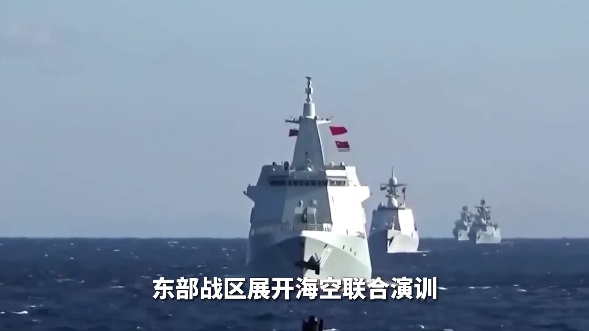 如果武统台湾东部战区3小时结束战斗美国派航母来也白搭