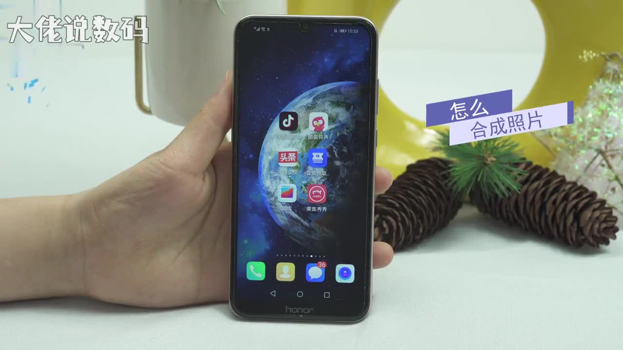 怎么合成照片打开美图秀秀在美图秀秀中点击拼图然后选择两张图片点击开始拼图拼图完成后点击勾选照片就合成了