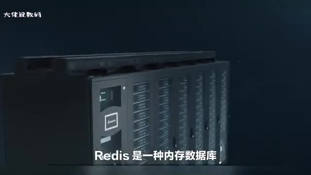为什么Redis需要把所有数据放到内存中