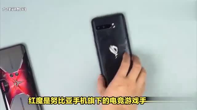 红魔手机是中兴通讯旗下的品牌红魔游戏手机值得入手吗