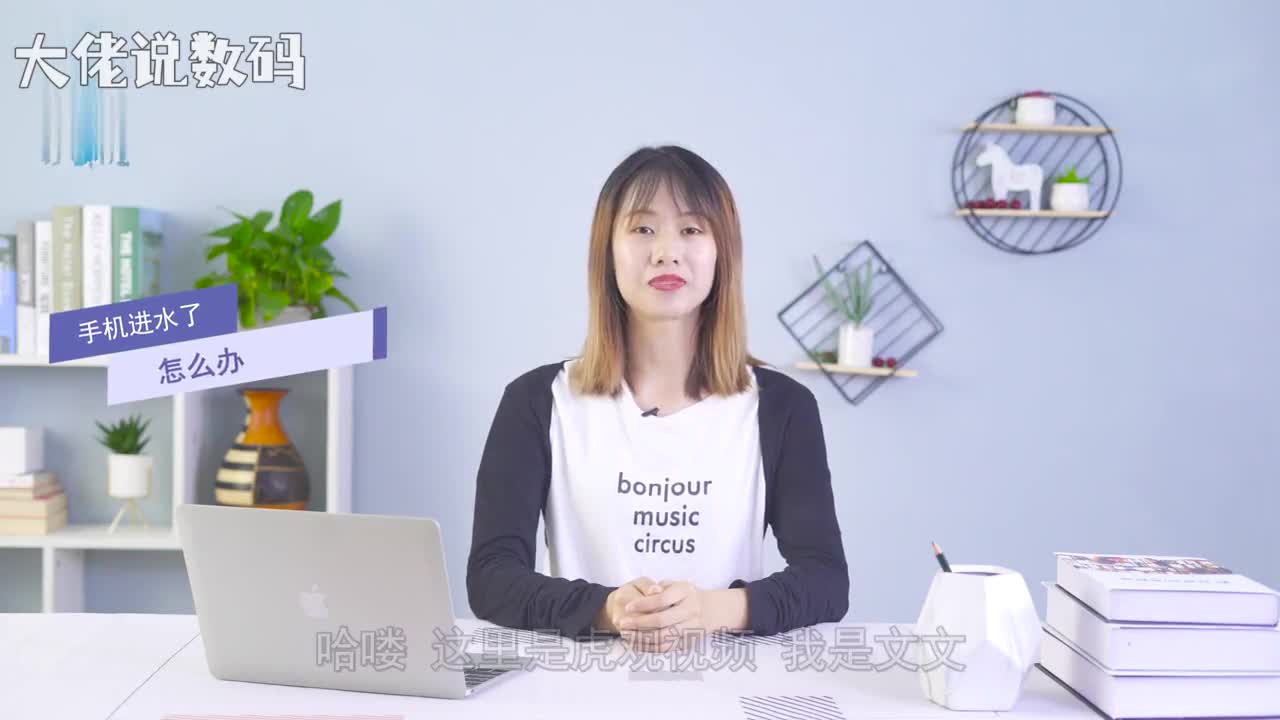 手机进水了怎么办请尽量将手机放置在干燥通风处并用纸巾吸干手机表面水渍如果手机在开机状态请按电源键关机如果手机已关机请不要尝试开机