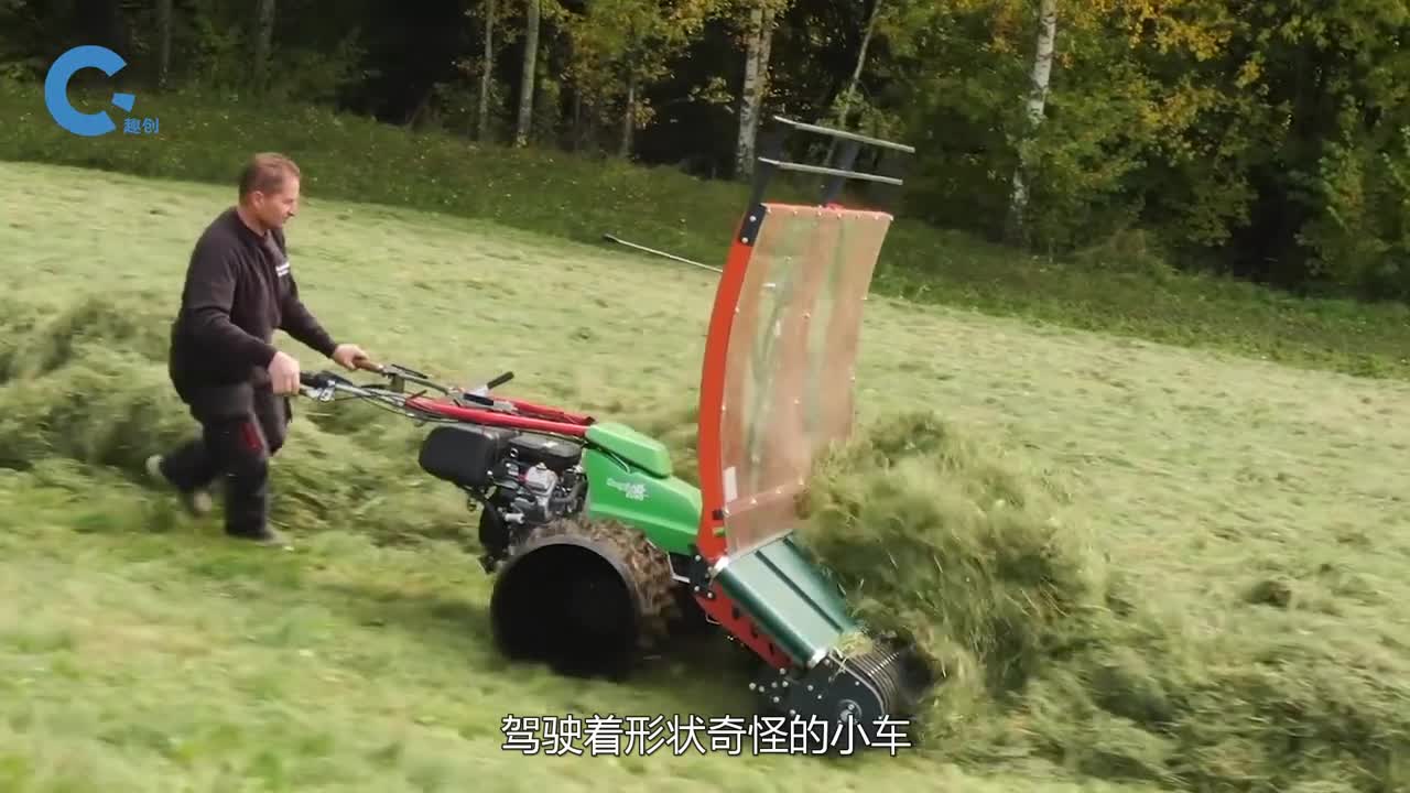 国外发明干草收集车就像在给大山剃毛