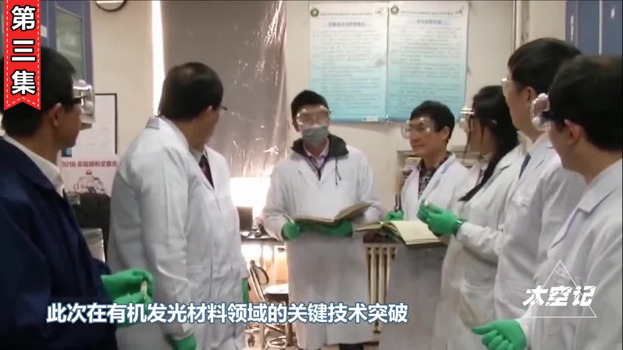 打破美日韩垄断国产科技粉末问世价格是黄金三倍