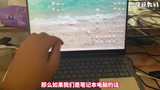 电脑怎么关闭屏幕手把手教会您