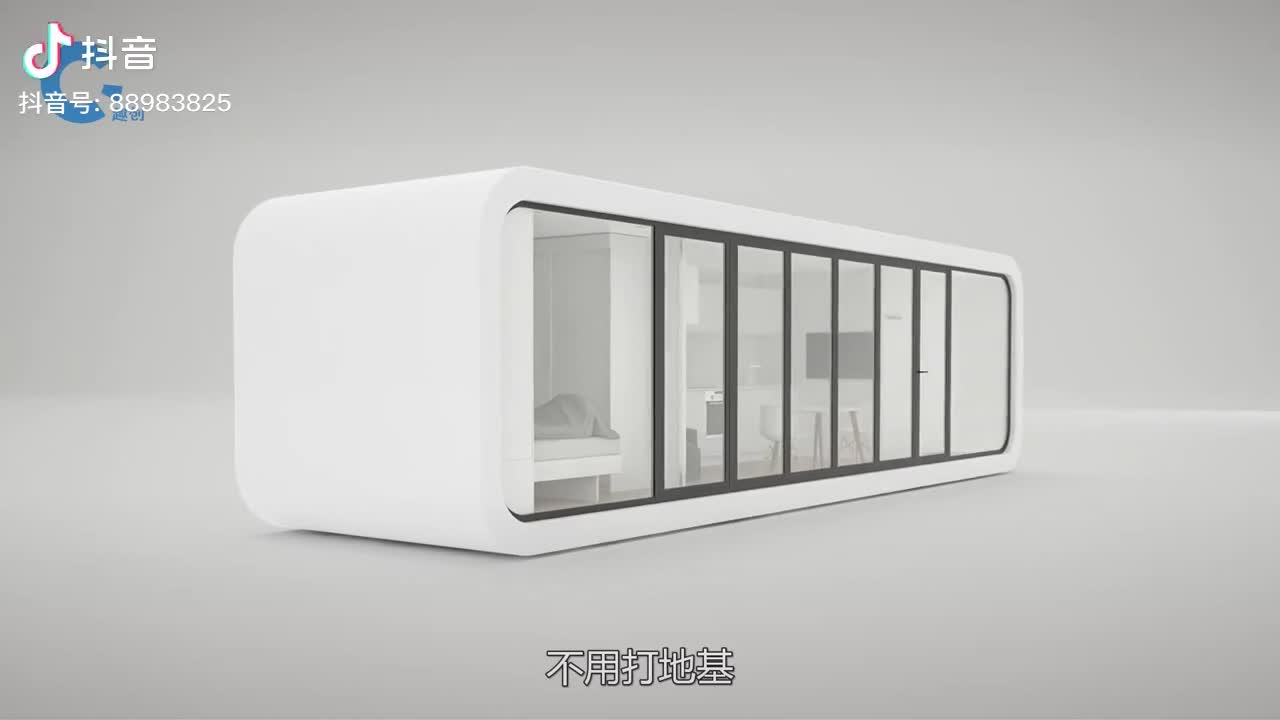 国外研发可移动款组装房子喜欢什么户型自己拼想搬家就搬家