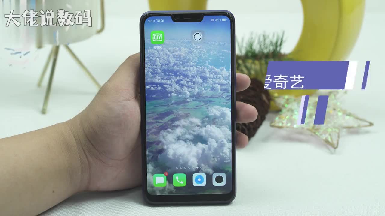 爱奇艺怎样下载电影打开爱奇艺电影选择要下载的电影点击右下方下载选择清晰度返回首页我的我的下载即可看见下载的电影