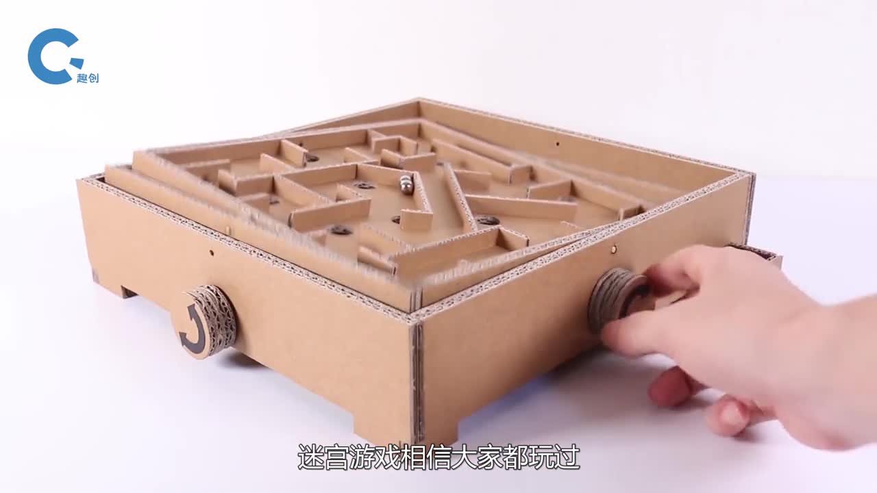 超疏水的迷宫你见过吗放一滴水进去就能玩还能锻炼智商