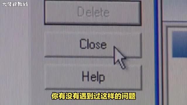 电脑关机关不了一直转圈圈别急这里有一份详细解决方案