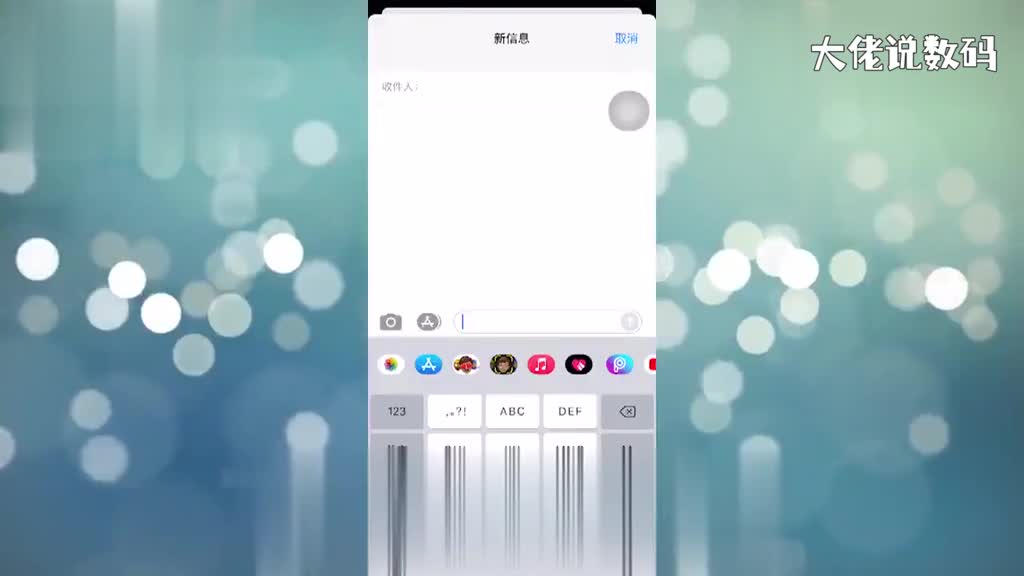 烟的emoji怎么打