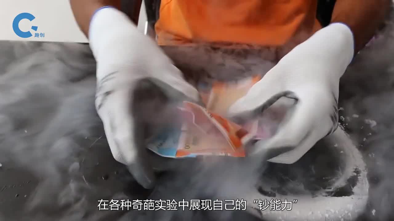 土豪老外测试用水刀切割10000美元会怎样果然还是有钱任性啊