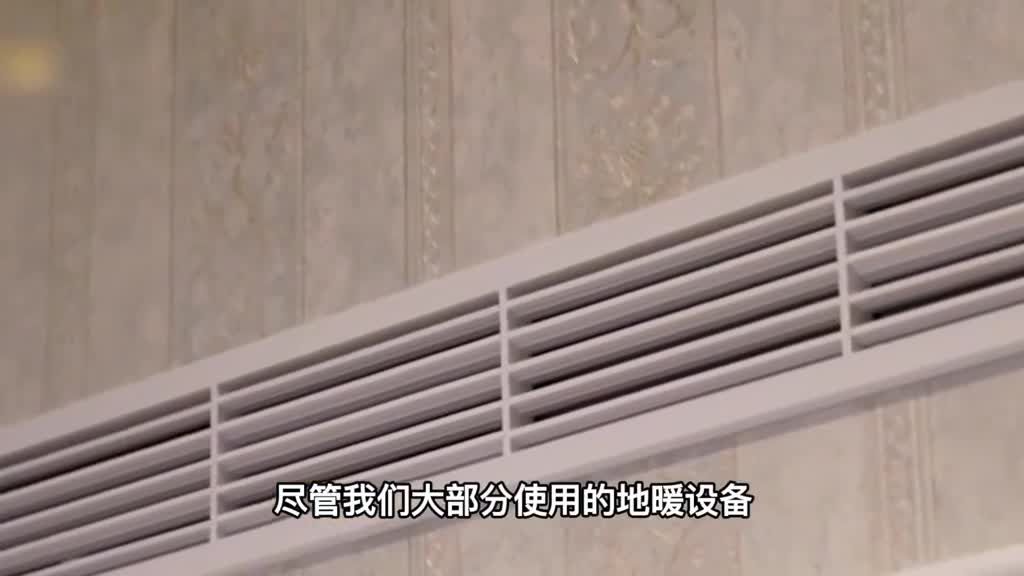 地暖杀精又致癌地暖辐射到底有多大央视一个试验告诉你答案