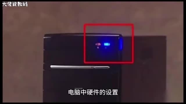电脑资源管理器没有光驱图标怎么办