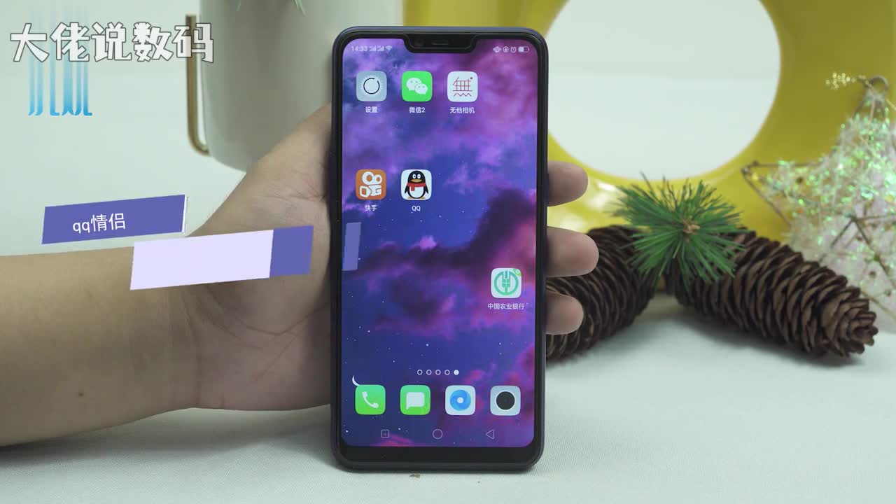 qq情侣空间怎么弄首先打开手机qq点击动态好友动态头像然后点击情侣空间邀请情侣选择QQ好友最后点击完成qq情侣空间就设置好了