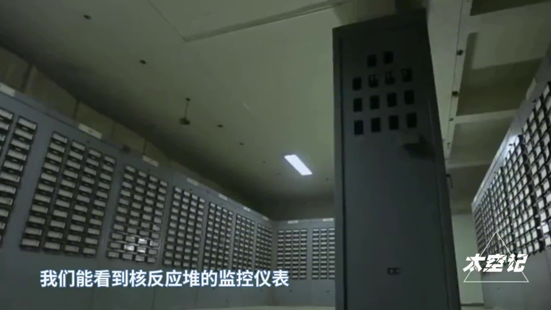 6万人掏空一座山秘密建设17年中国816地下核工程意义不凡