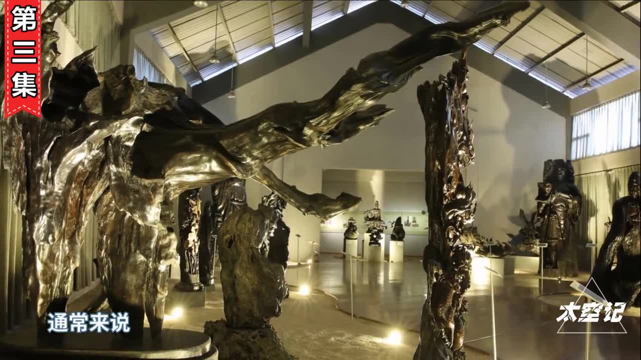 乌木到底是何物为何总能卖出天价