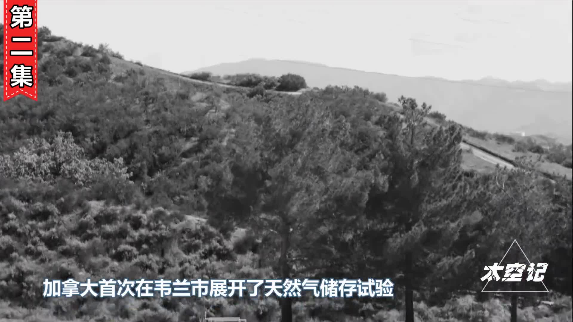 沙漠里的超级工程总投资70亿中国在沙漠建地下粮仓