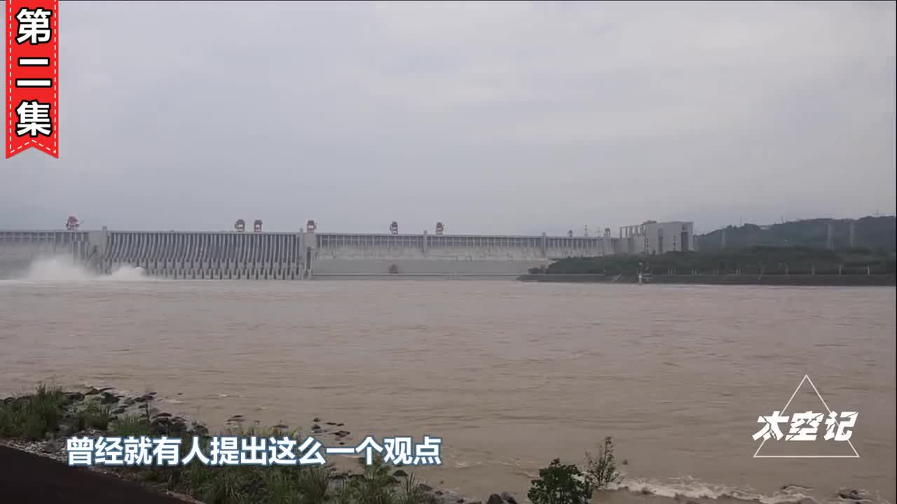 截流二十几年堆积18亿吨泥沙三峡库区为何不把泥沙抽走