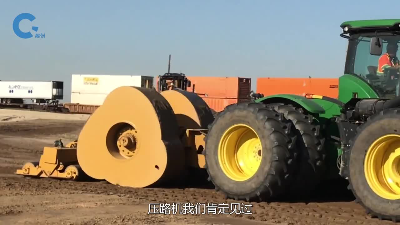神奇的三角压路机竟能像拳头一样将地面锤平这是什么原理