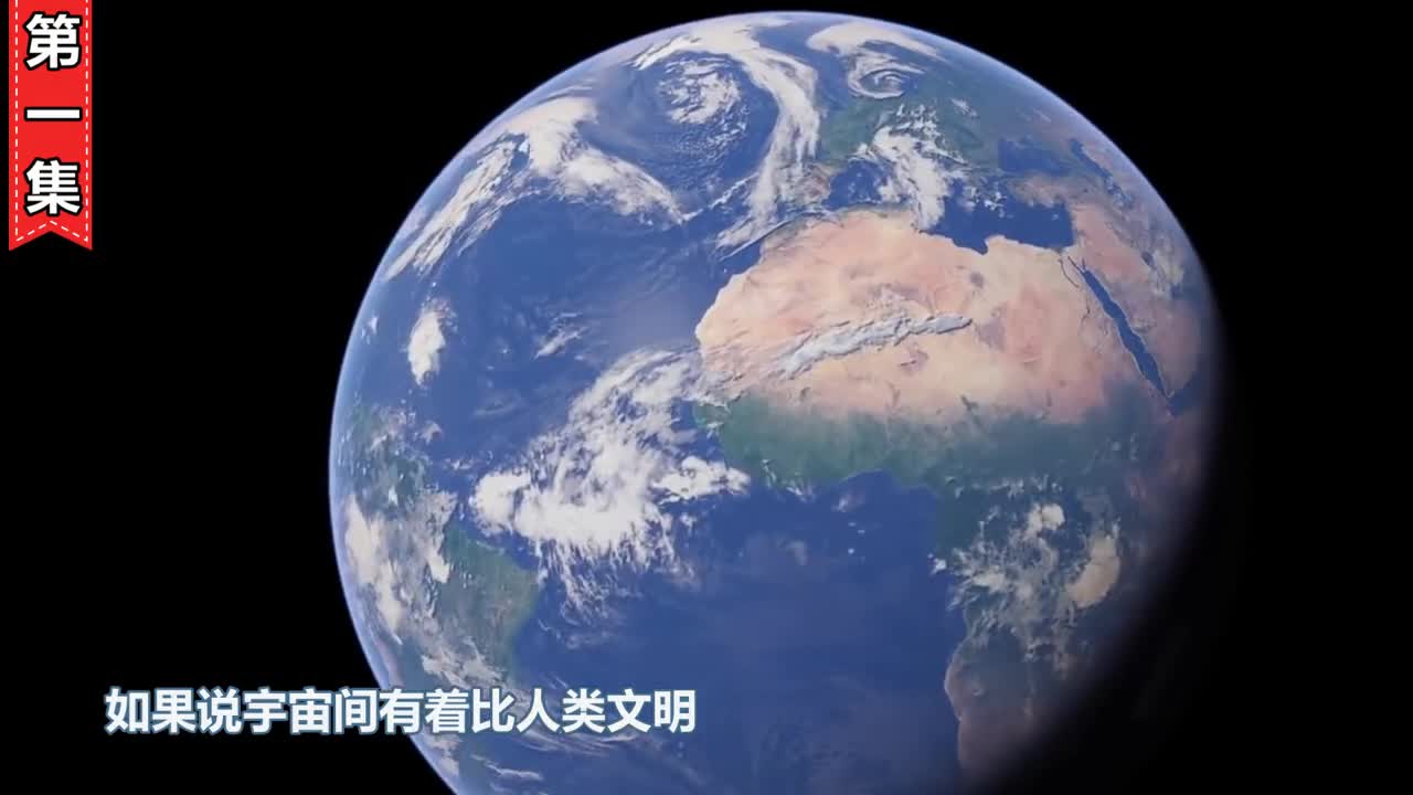 太阳系三大异常被发现我们的地球到底是谁在保护