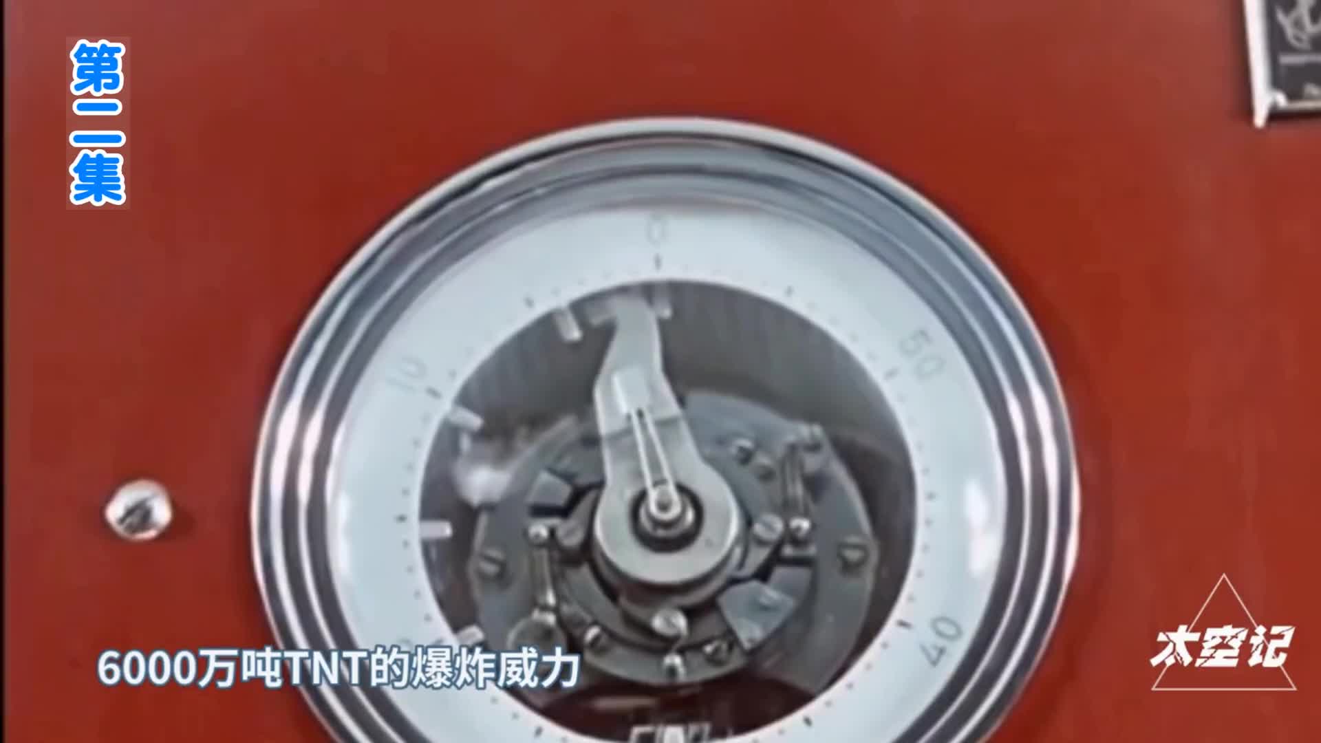 核弹威力有多大全球14450枚核弹头中仅300枚就可毁灭人类