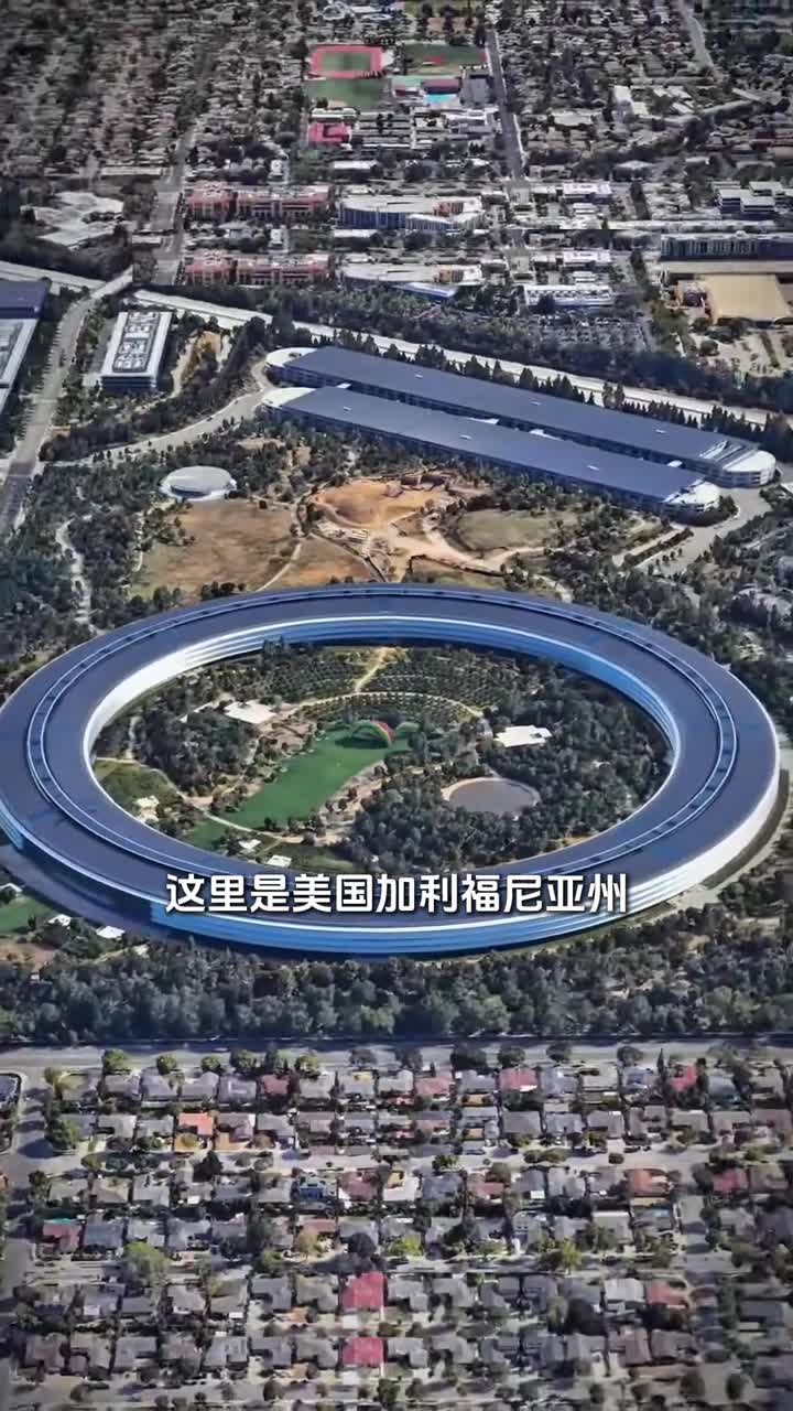 苹果直营店装修预算无上限好小众的词语