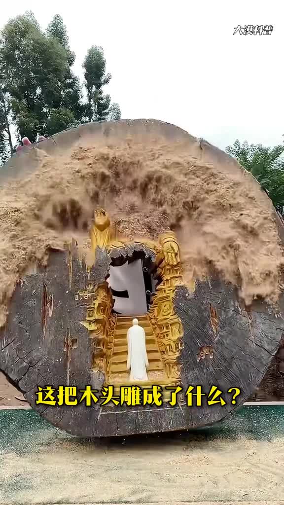 科普分享14种精美木头雕刻工艺品