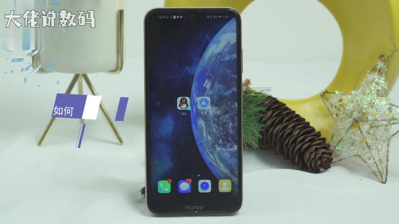 如何申请qq打开QQ进入登录页面点击用户注册输入手机号码点击下一步输入验证码设置昵称密码点击注册并登录拖动方块验证即可