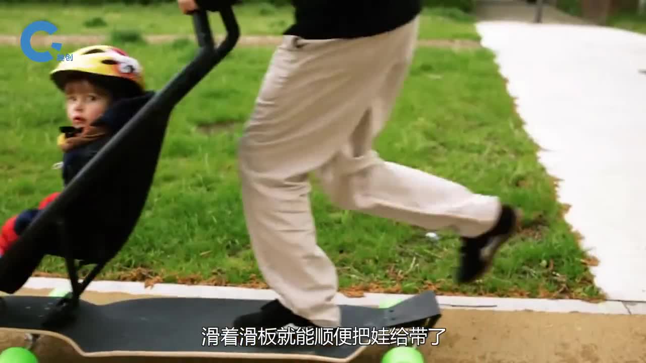 最自由的儿童手推车奶爸也能轻松带娃还能秒变追风少年