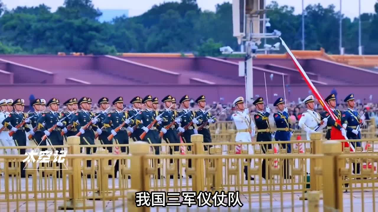 我国三军仪仗队隶属于哪支部队承担了哪些重大仪仗司礼任务