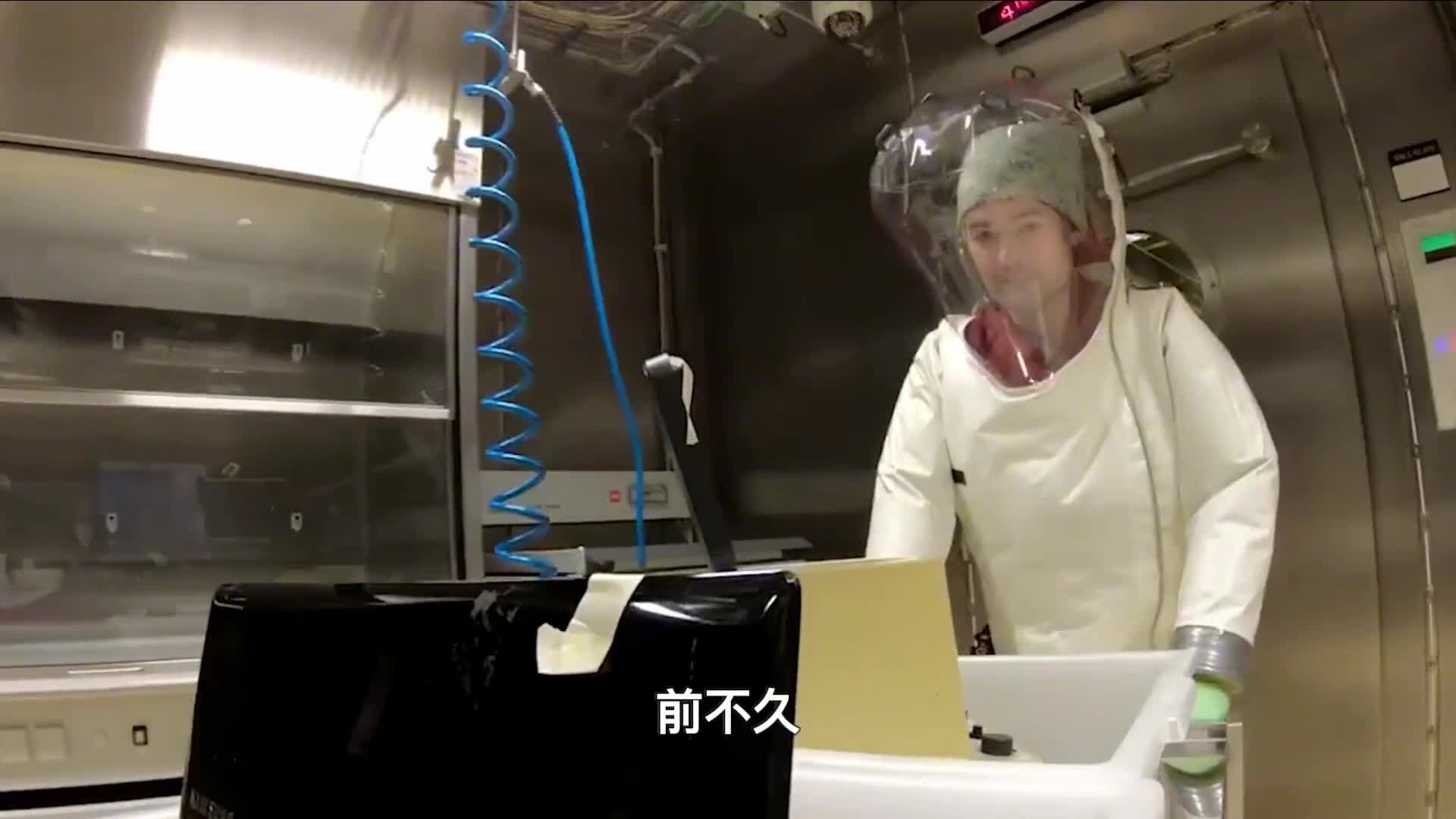 5629份机密文件被披露美国全球建生物实验室真在造生化武器