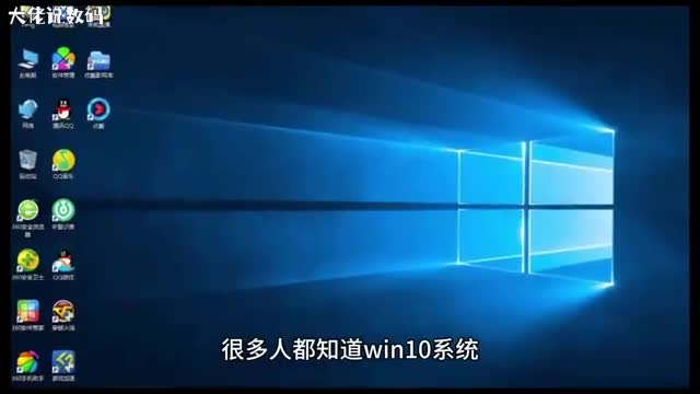 戴尔win10平板如何启用动态蓝牙锁功能