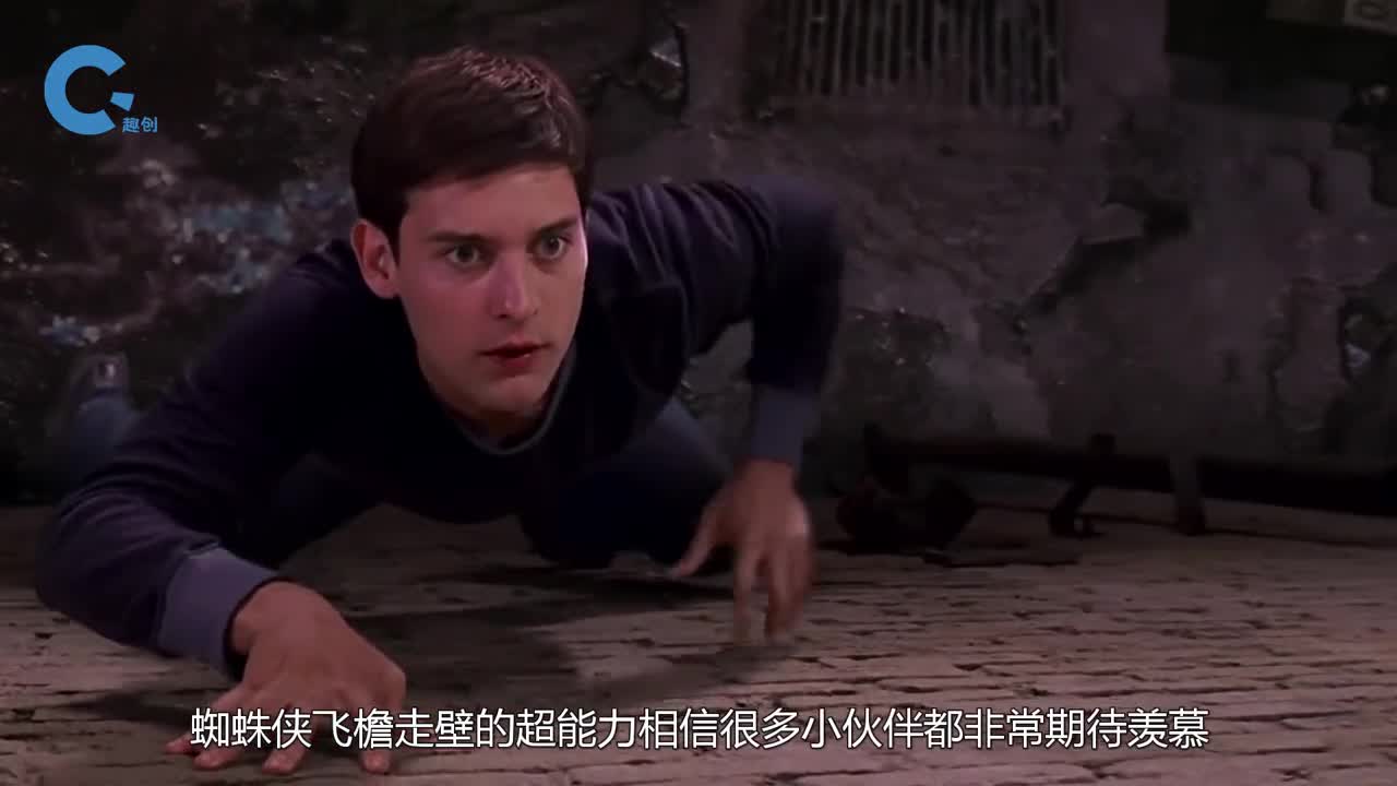 大学生发明真空爬墙机最大可以承受300公斤飞檐走壁不是梦