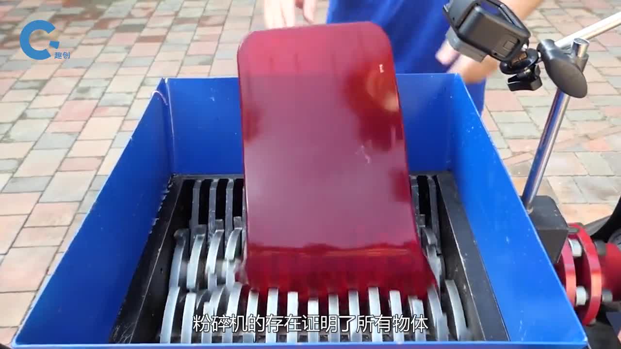 将金条扔进粉碎机中会怎样土豪老外亲测结果让人意想不到